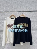 MBE3TEET15 T恤 长袖 799现货上新2025秋款 专柜正品