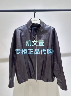 EBF1COT017-2999现货上新专柜正品2026年春款外套