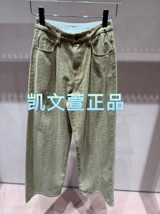 3I4R818-1090现货上新2024冬款2-1专柜正品牛仔裤