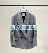 EBD4BLA002 外套西装 3699现货上新2024冬款 专柜正品