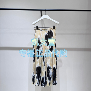 半身裙 专柜正品 EBE2SKT043 2699现货上新2025夏款