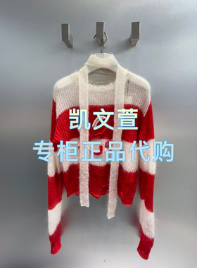 RL10601130-1199现货上新2025春款专柜正品针织衫