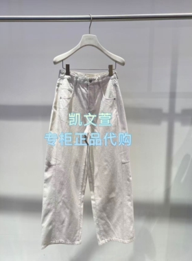 2K1XR24-1899现货上新2026春款3-1专柜正品牛仔裤