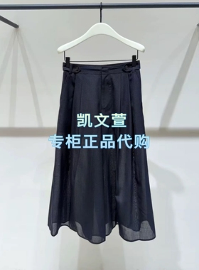 EBF2PAT045-2399上新2026夏款专柜正品休闲裙裤