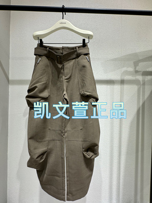 EBD3PAT026-2399现货上新2024秋款专柜正品休闲裤