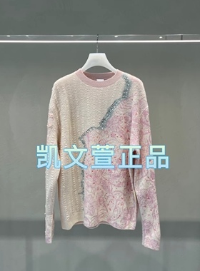 2I4E476-2599现货上新2024冬款3-1专柜正品针织衫