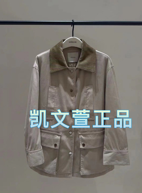 EBD4COT006-3699现货上新2024冬款专柜正品外套