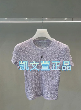 2I2D340-1099现货上新2024夏款3-2专柜正品小上衣