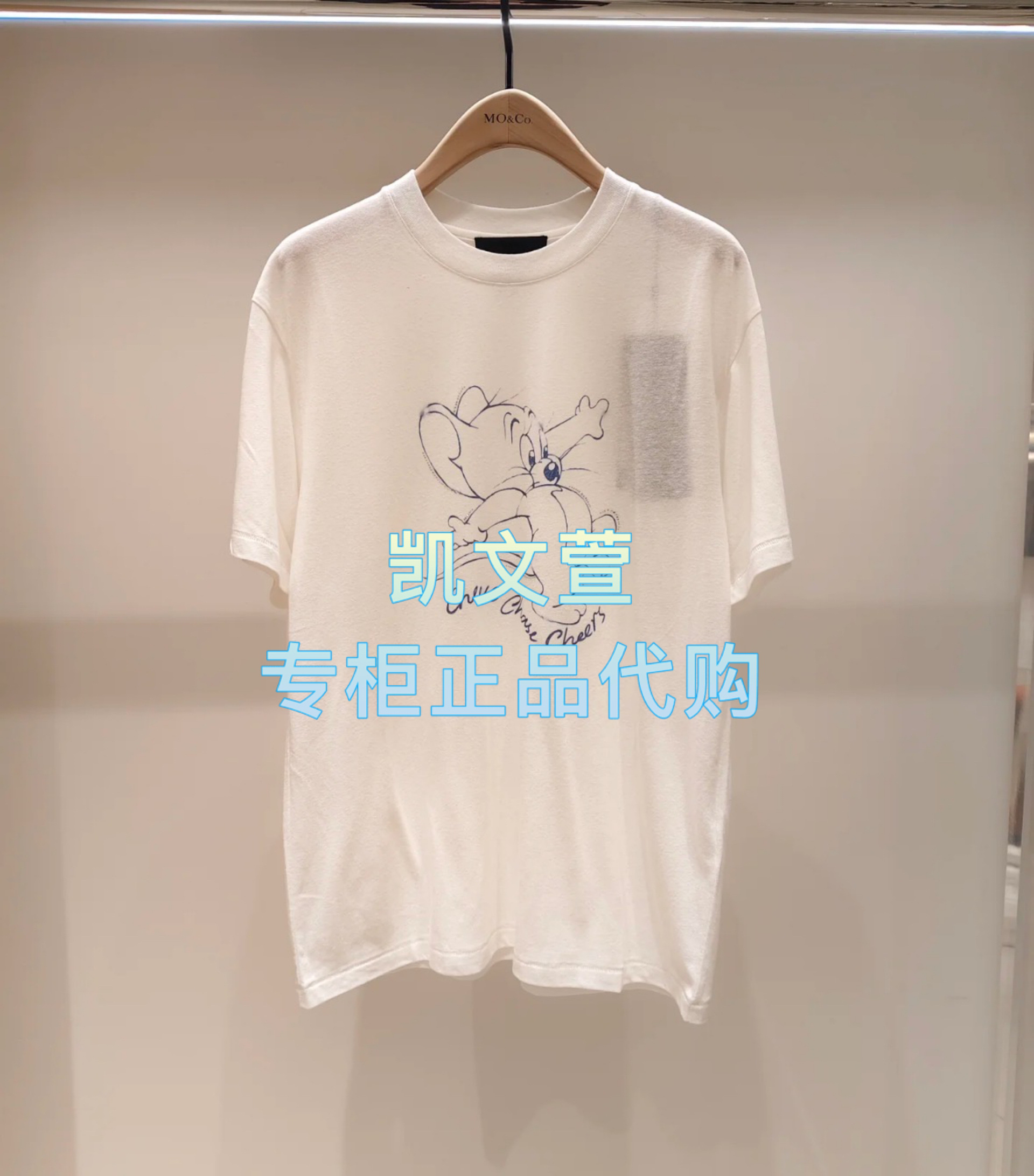 MBE3TEE010-669现货上新2025秋款专柜正品短袖T恤