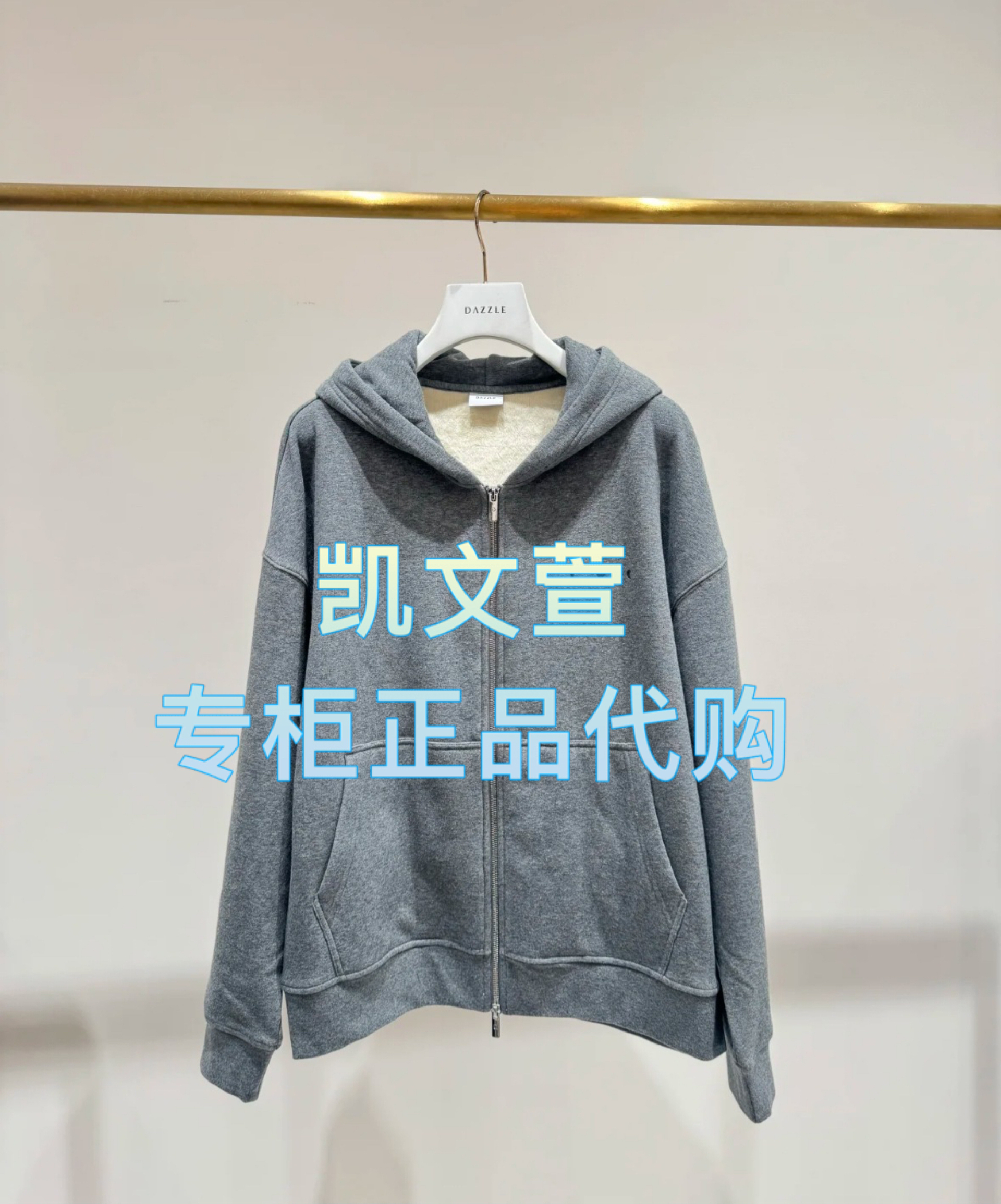 2J1J201-1899现货上新2025年春款1-1专柜正品外套