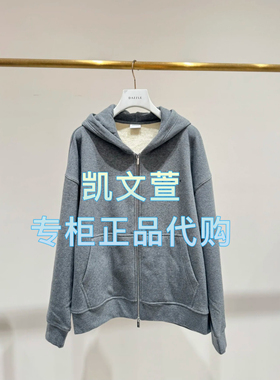 2J1J201-1899现货上新2025年春款1-1专柜正品外套