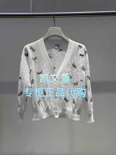 2J3E546-1899现货上新2025秋款1-2专柜正品针织衫