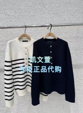 MBE4SWTT02-1699现货上新2025冬款专柜正品针织衫