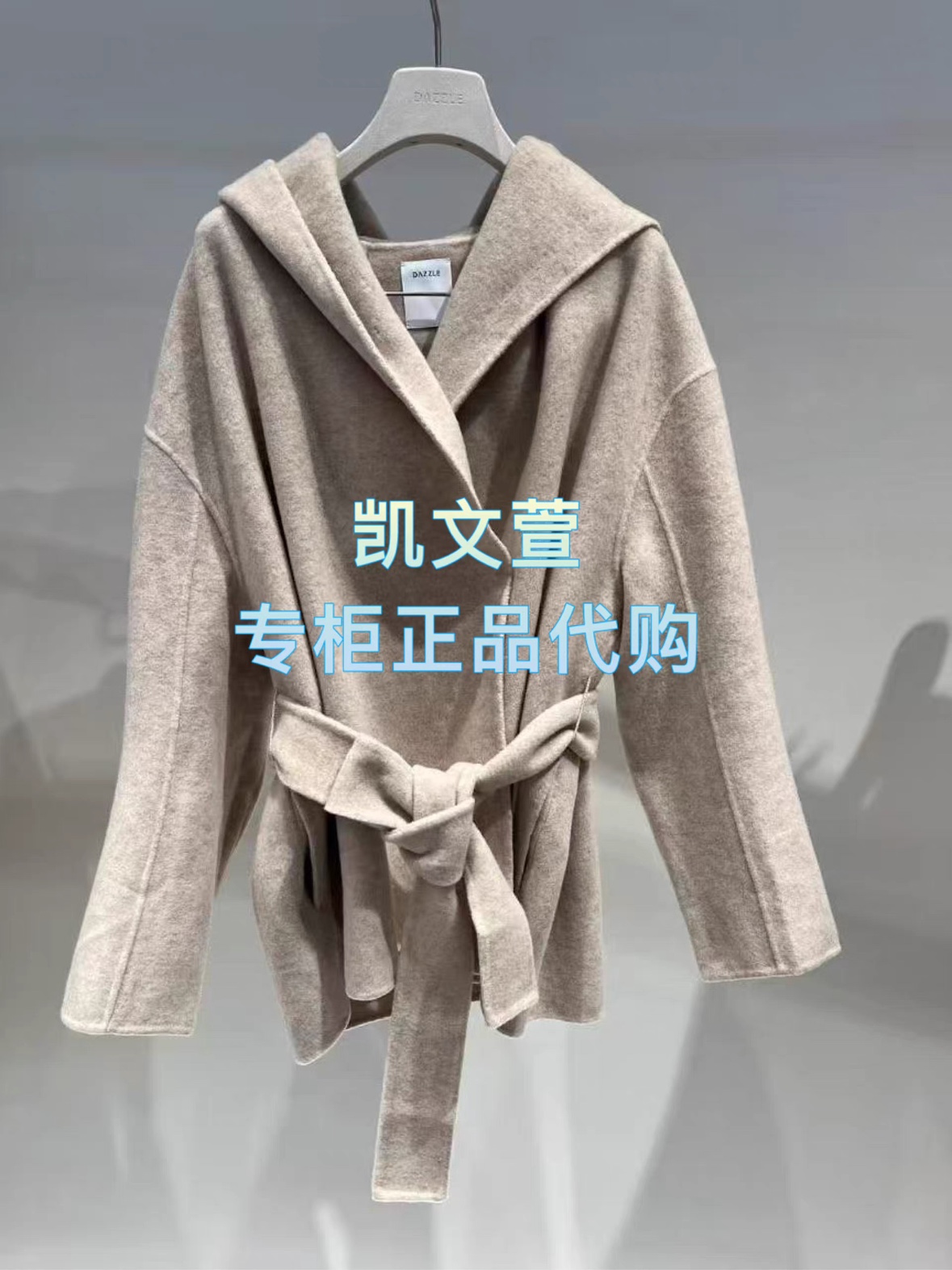 2J4G207-4699现货上新2025冬款2-2专柜正品大衣外套