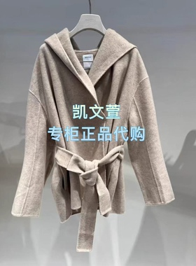 2J4G207-4699现货上新2025冬款2-2专柜正品大衣外套