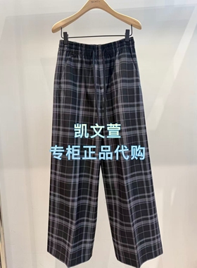 MBE4PATT08-1299现货上新2025冬款专柜正品休闲裤