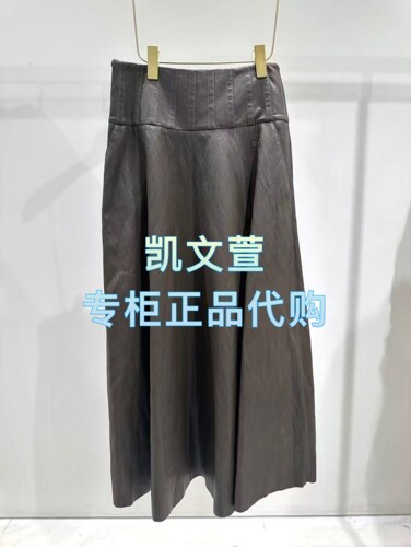 1J4S208-3590现货当天发2025冬款1-1专柜正品半身裙