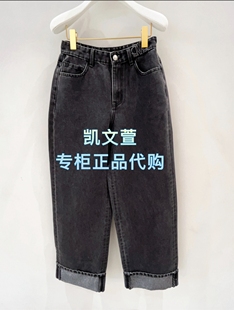 牛仔裤 1J4R609 1专柜正品 2690现货当天发2025冬款