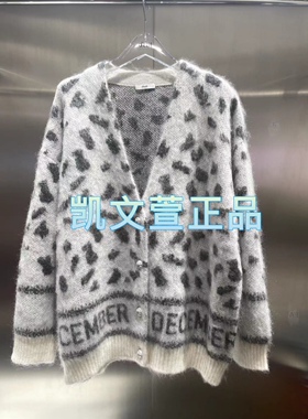 3I1E503-1790现货上新2024春款1-1专柜正品针织衫