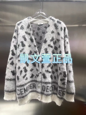 2024春款1-1专柜正品针织衫