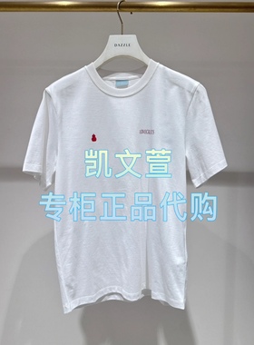 2J1B306-799现货上新2025年春款1-2专柜正品短袖T恤