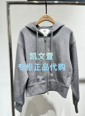 MBE4JKT025-1499现货上新2025冬款专柜正品外套