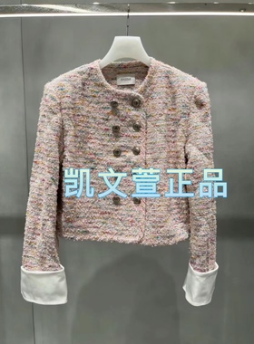 2I1F436-2699现货上新2024春款1-1专柜正品外套