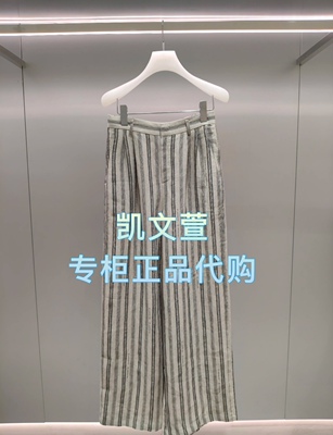 2J2Q486-1699现货上新2025年夏款4-1专柜正品休闲裤
