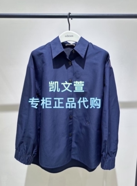 EBF1SHT023-1899现货上新专柜正品2026年春款衬衫