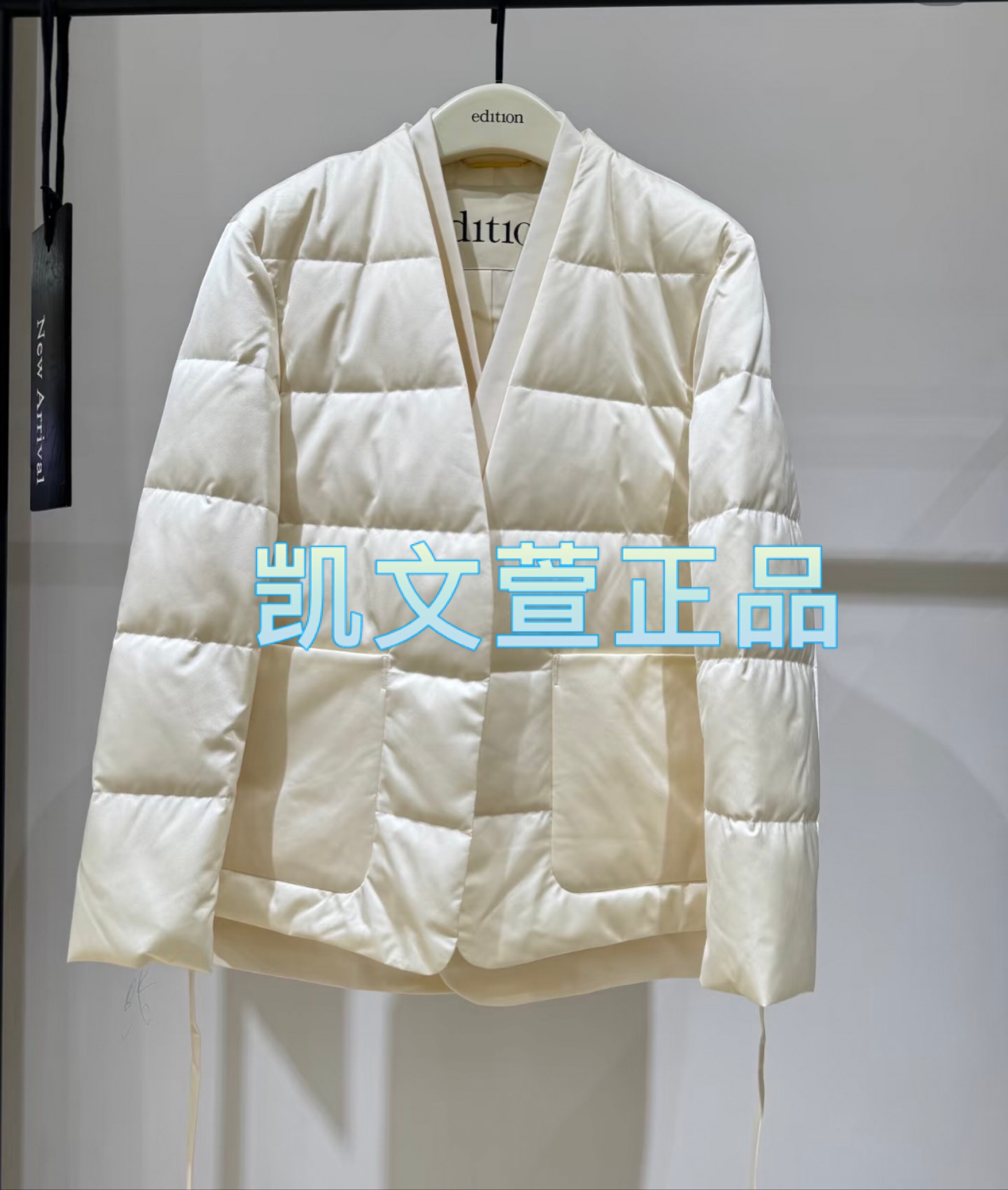 EBD4E IN011-3699现货上新2024冬款专柜正品羽绒服