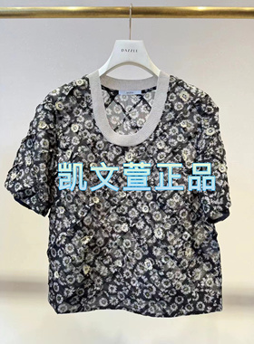 2I2D415-1999现货上新2024夏款1-1专柜正品衬衫