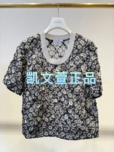 2024夏款1-1专柜正品衬衫