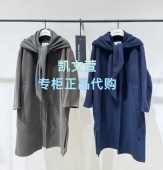 专柜正品 EBE4OVC012 4999现货上新2025冬款 外套大衣