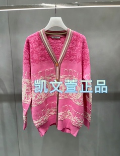 针织衫 2I1E515 2专柜正品 2699现货上新2024春款