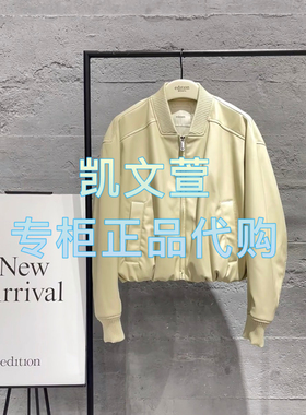 EBE1COT007-3399现货上新2025春款专柜正品外套