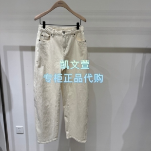 2026新款 MBF1JEN006 1299春款 上新专柜正品 牛仔裤