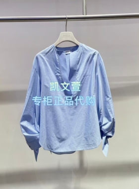 2K1DB28-1499现货上新2026春款3-1专柜正品衬衫