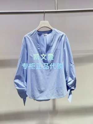 2K1DB28-1499现货上新2026春款3-1专柜正品衬衫