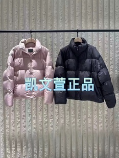 MBD4E IN034-2899现货上新2024专柜正品羽绒服