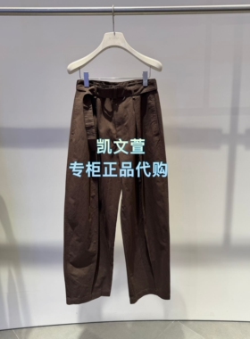 2K2QB65-1699现货上新2026夏款2-2专柜正品休闲裤