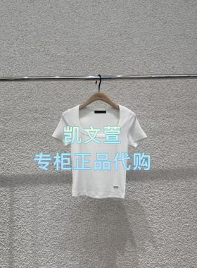 MBE2TEET01-599现货上新2025夏款专柜正品短袖T恤