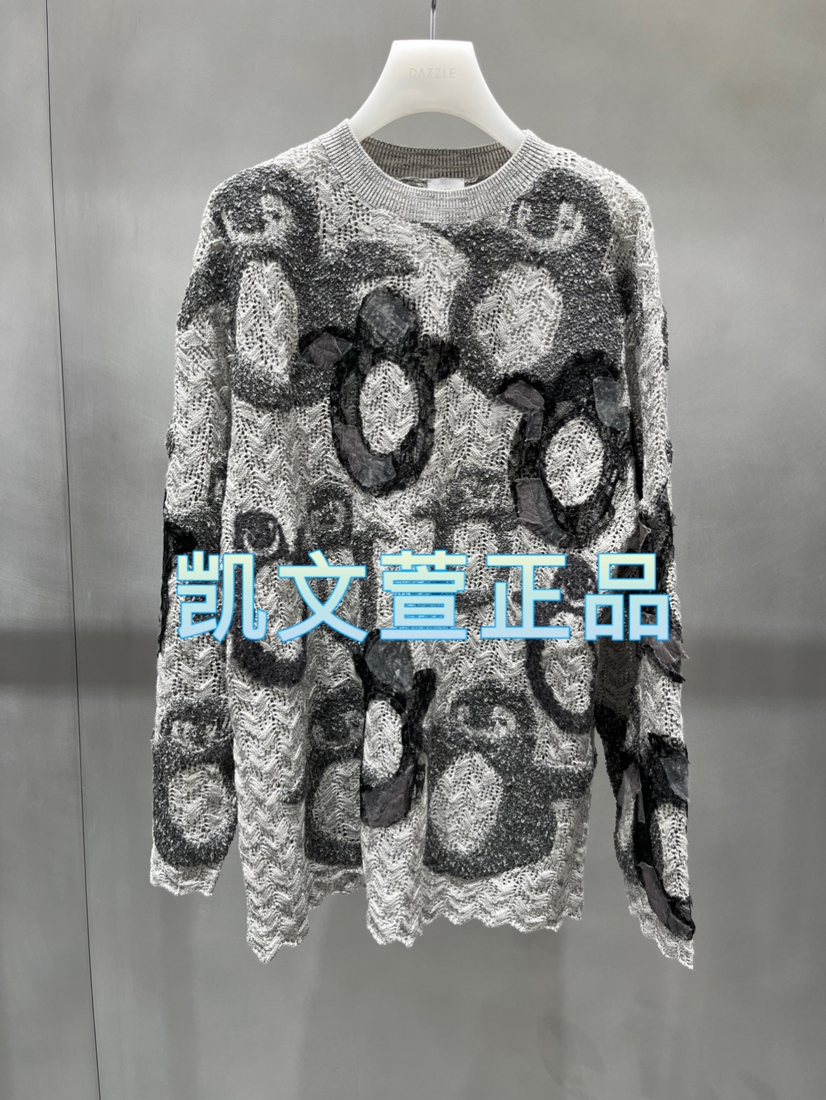 2I3E445-2899现货上新2024秋款3-1专柜正品针织衫
