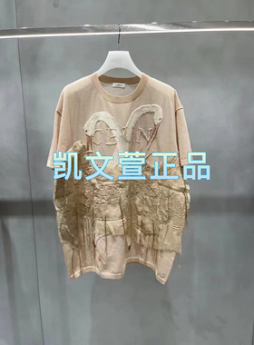 1I3E312-4290现货当天发2024秋款1-2专柜正品针织衫