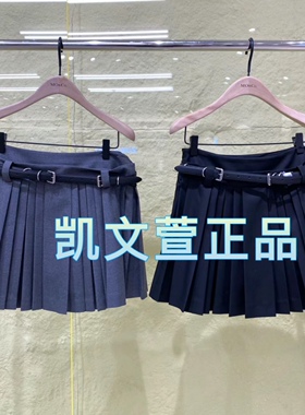 MBD1SKT001-1099现货上新2024春款专柜正品半身裙