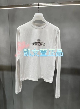 2H4B504-899现货上新2023冬款1-1专柜正品长袖T恤