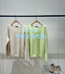 2026新款 MBF1SWT008 1499春款 上新专柜正品 针织衫