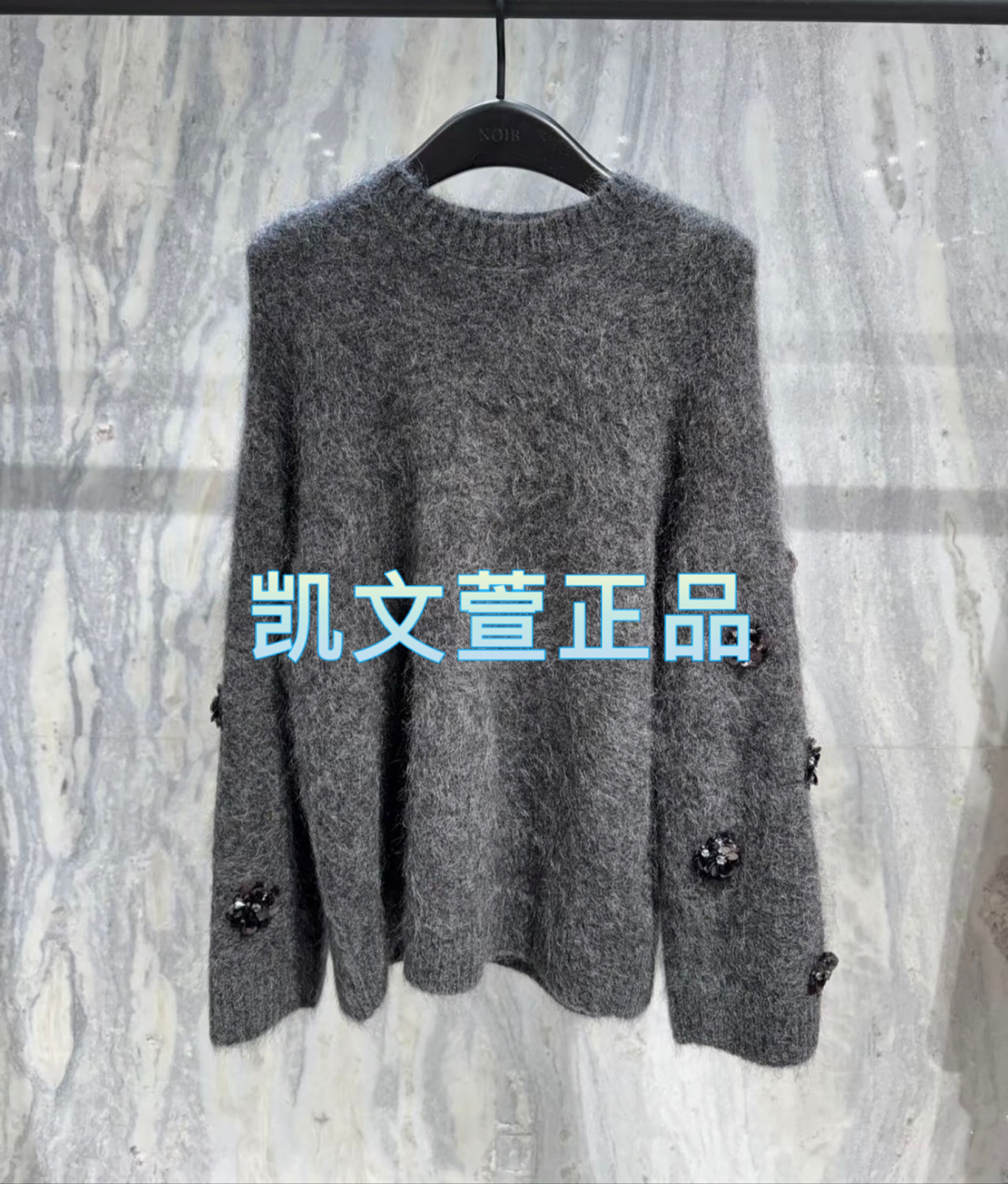 MBD4SWT037-2699现货上新2024冬款专柜正品针织衫,女装/女士精品,毛针织衫,淘宝优惠券,粉丝福利购,淘宝优惠卷