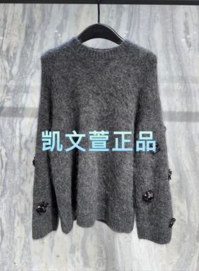 MBD4SWT037-2699现货上新2024冬款专柜正品针织衫