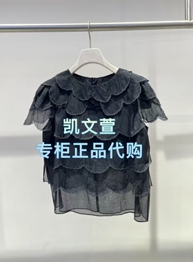 2J3D306-1799现货上新2025秋款1-2专柜正品衬衫