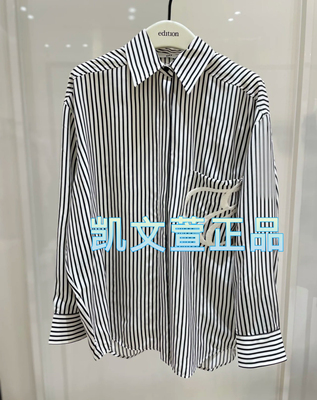 2024秋款专柜正品衬衫